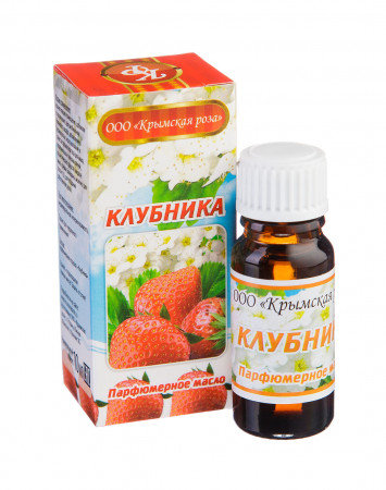 Парфюмерное масло Клубника, 10 мл