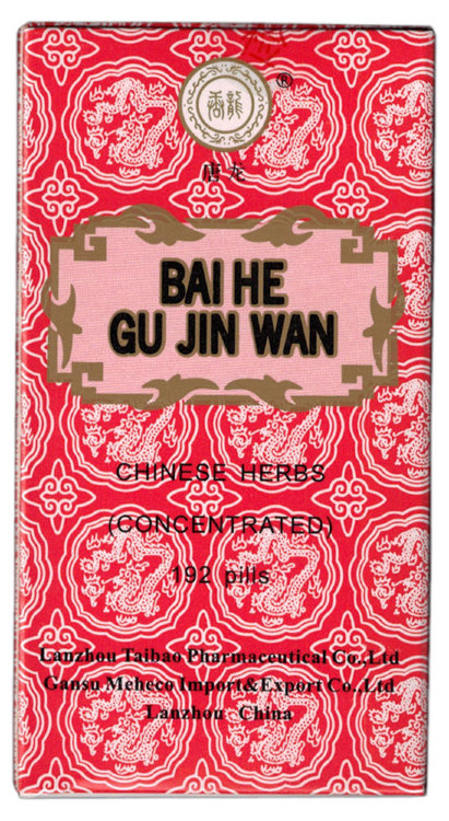 Бай Хэ Гу Цзинь Вань, Bai He Gu Jin Wan