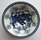 Чайная чашка чабей гороскоп свинья, 9 см
