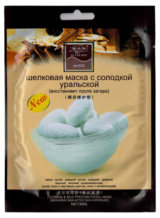 Xi Fei Shi Маска шелковая для лица Солодка уральская, 1 шт