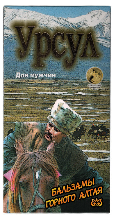 Бальзам для мужчин "Урсул"