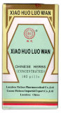 Сяо  Хо Ло Вань, Xiao Huo Luo Wan