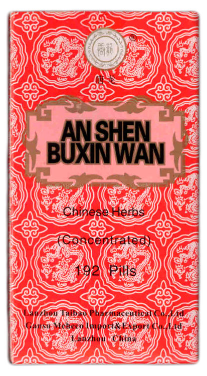 Ань Шэнь Бу Синь Вань, An Shen Bu Xin Wan