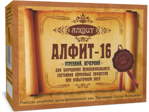 Фитосбор Алфит №16 для снижения веса, 30 пак