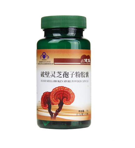Капсулы Рейши порошкового Ganoderma Lucidum, 60 капсул