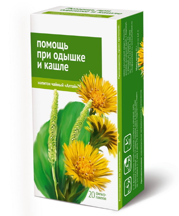 Чайный напиток Алтай "Помощь при одышке и кашле", 20 ф/п